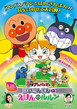 日韩国产三级